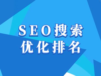 抖音搜索SEO教程，抖音SEO搜索优化排名-朽念云创